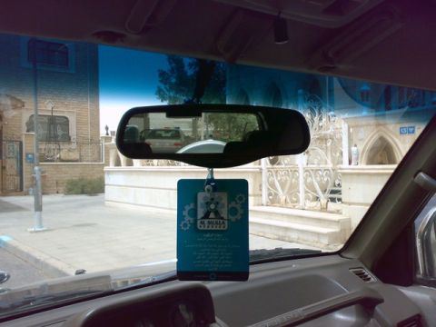 2000 Mitsubishi Montero “P”