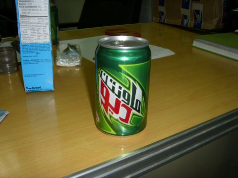 1978 Ford Bronco - Mountain Dew...