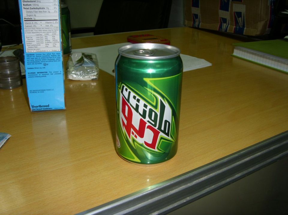 Mountain Dew...