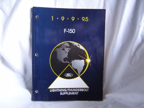 2007 Ford Mustang - Photo of the Ford 1999.5 F-150 Lightning/Thunderbolt Supplement manual cover.