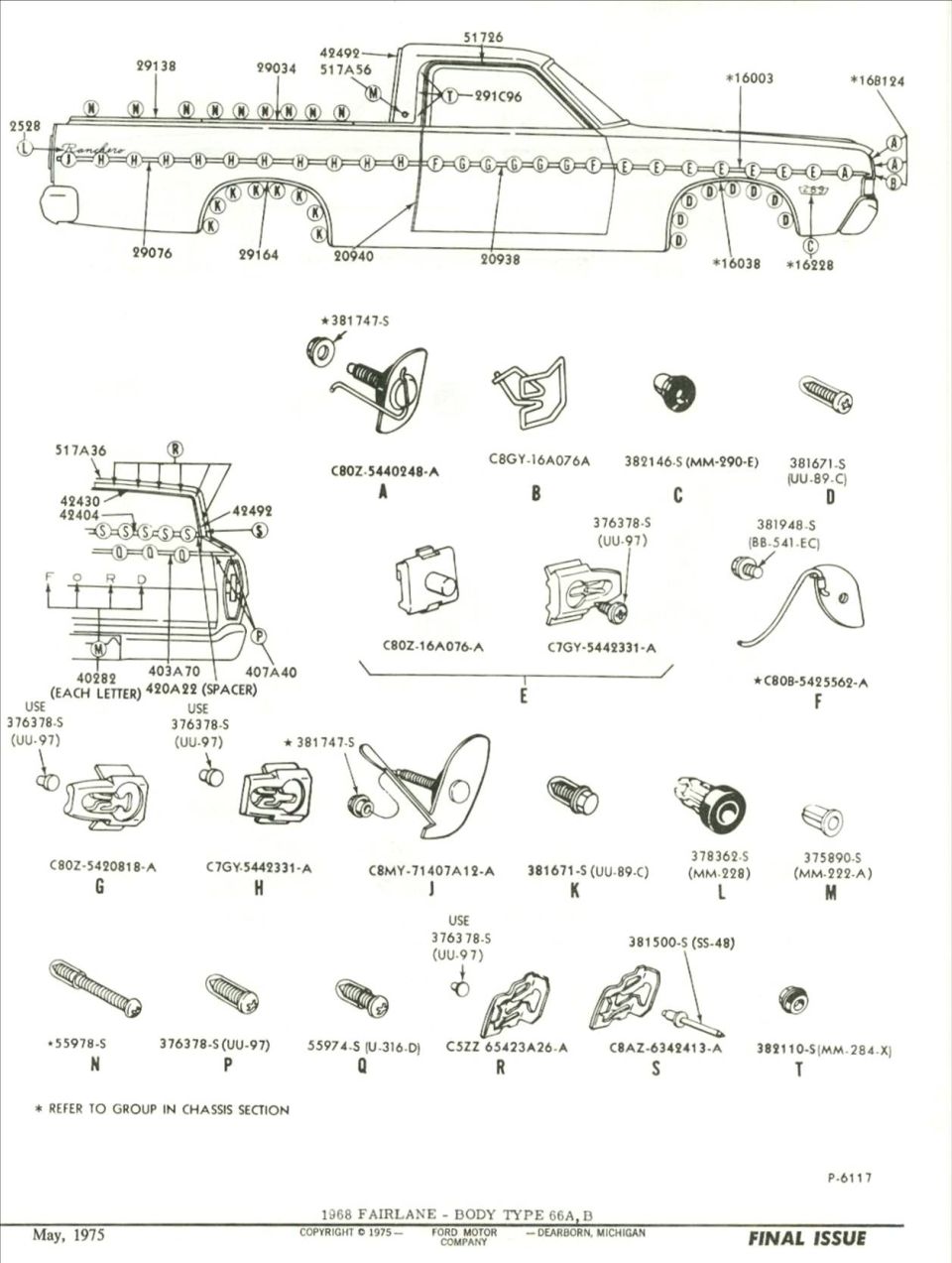 Ford parts diagram of body components for 1968 Fairlane