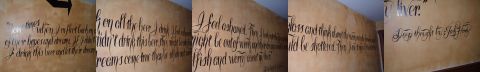 1998 BMW R1100GS ABS - Calligraphy text is painted on a tan wall, with multiple sections of text visible.
