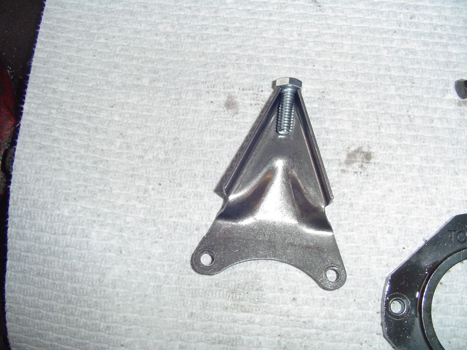 pump wing with bolt