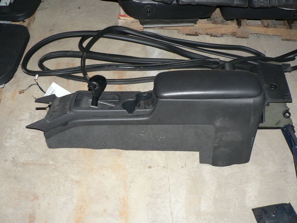 Marauder console