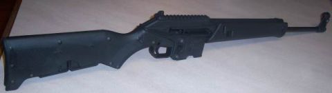 1978 Ford Bronco - A black rifle is shown from the side, with a visible Supermotors.net watermark.