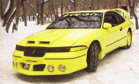 1998 Lincoln Mark VIII