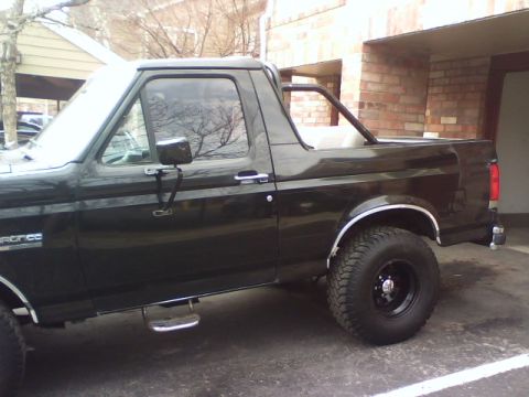 1988 Ford Bronco - Found this light bar in a junk. Put it in today. Not too hard at all.