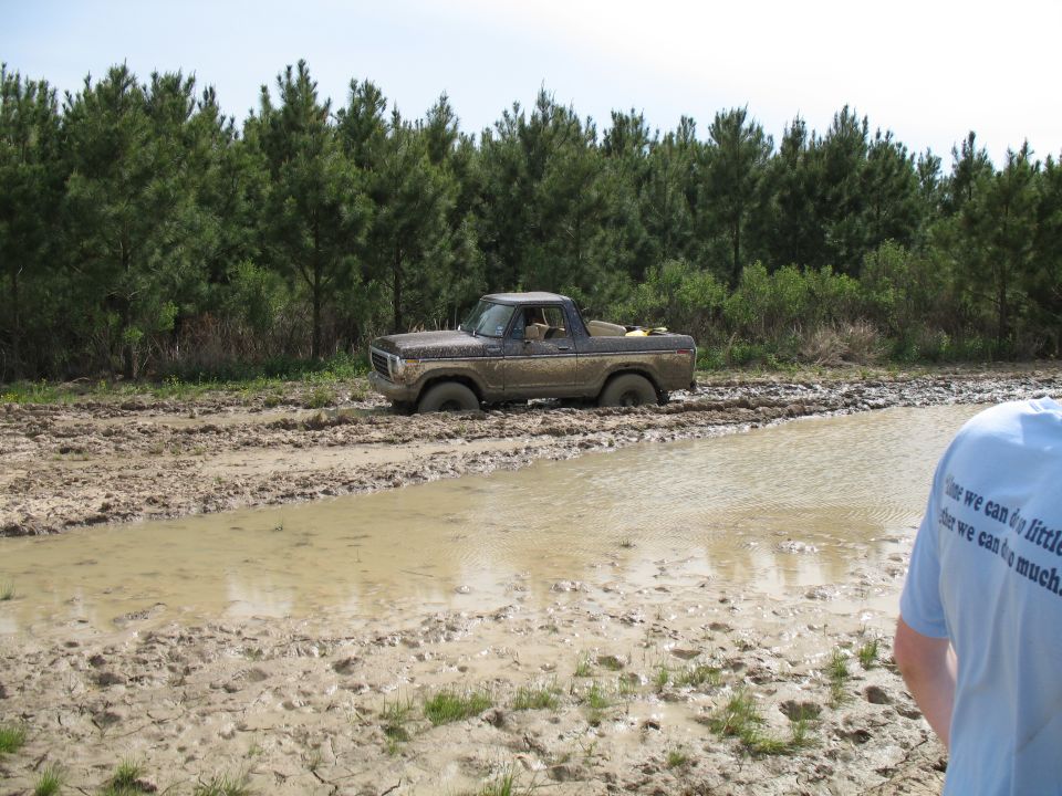 just a low place on the edge of a rice field (there's nothing but weeds there at the moment)