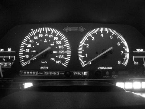 1989 Nissan 300ZX “Project Z”