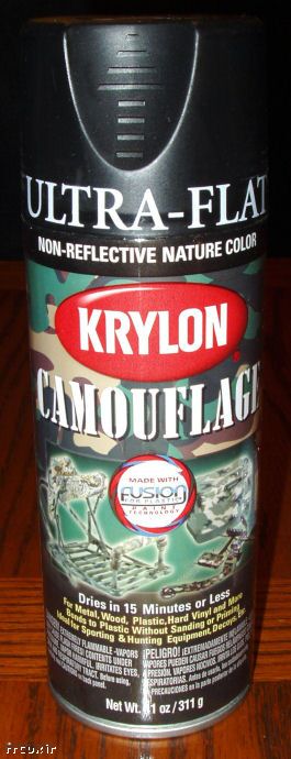 1987 Suzuki Samurai - This is a can of Krylon camouflage spray paint, not a 1987 Suzuki Samurai.