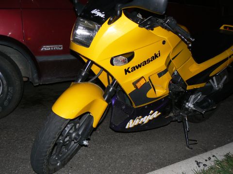 2002 Kawasaki Ninja “250R”