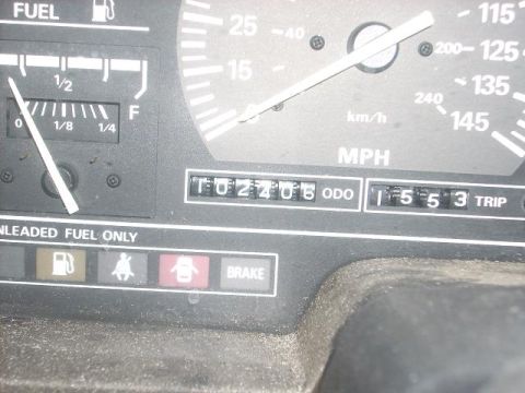 1989 Nissan 300ZX - ODO