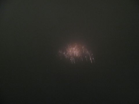 1985 Ford LTD Crown Victoria - Fireworks light up the night sky during a celebration.