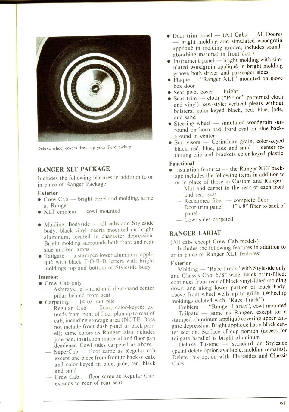 Ford pickup buyer's guide page detailing Ranger XLT Package and Ranger Lariat trim with wheel cover photo