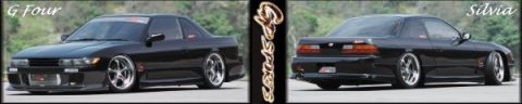 1999 Ford Taurus - Two black Nissan Silvias are shown in a split image, one from the front and one from the rear.