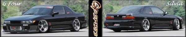 Two black Nissan Silvias, one front 3/4 view, one rear 3/4 view. Text reads 'G Four' and 'Silvia'