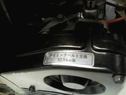 1998 Subaru Legacy “Wagoon”