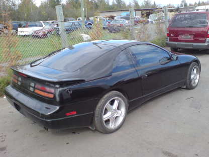 1992 Nissan 300ZX photo
