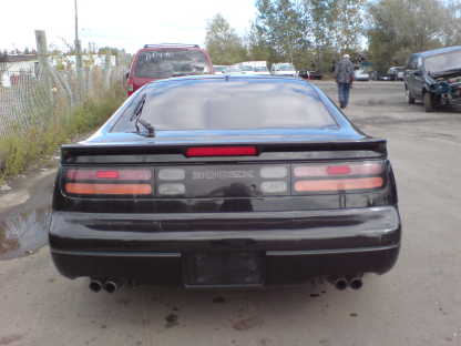 1992 Nissan 300ZX photo