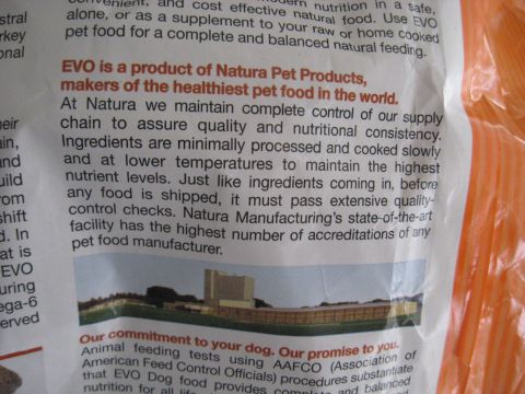 1978 Ford Bronco - This is a close-up of a pet food bag, showing text about the product and an illustration of a building.