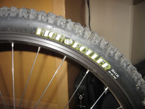 1992 Ford Ranger - This is a close-up of a bicycle tire, showing its tread and sidewall markings.
