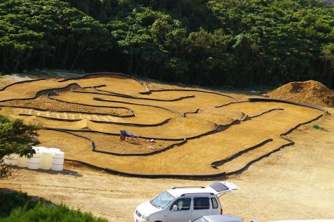 RC track