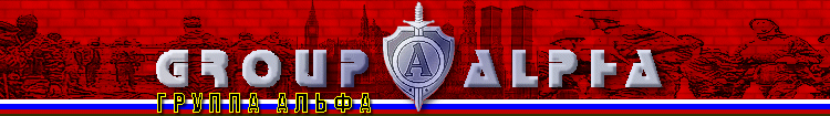 Red background with blurred white text that reads 'GROUP ALPHA'