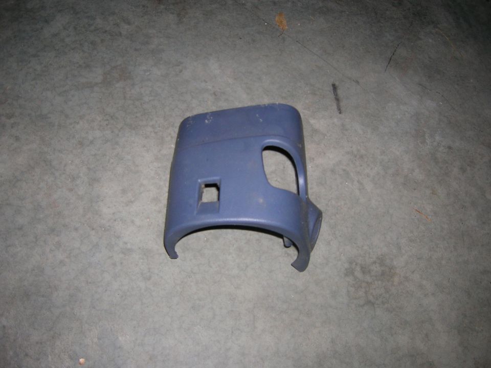 Upper Column Shroud 1