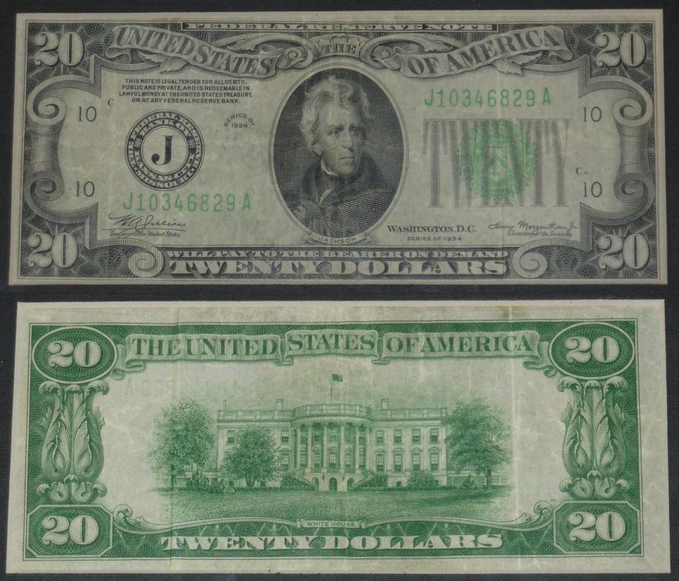 An old bill I collected.