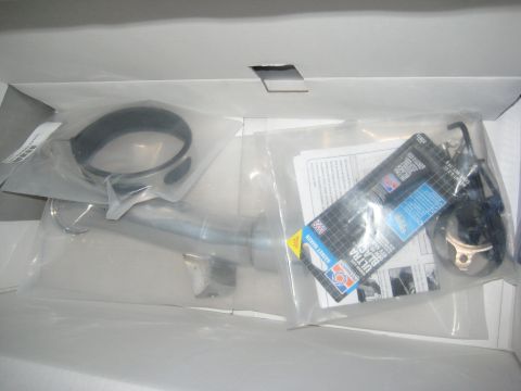 2008 Yamaha FZR1000 - Motorcycle exhaust part and gasket maker are shown inside a white box.