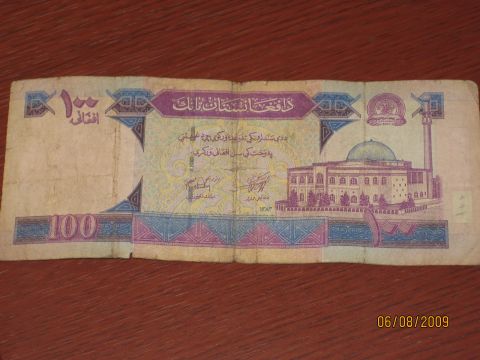 2003 Jeep Wrangler - Photo of a 100 Afghani banknote from Da Afghanistan Bank, not a technical document.