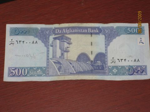2003 Jeep Wrangler - Photo of a 500 Afghani banknote from Da Afghanistan Bank, not a technical document.