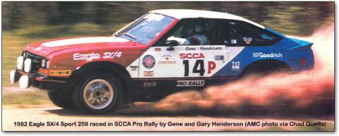 1991 Ford Bronco - 1982 Eagle SX/4 Sport 258 raced in SCCA Pro Rally by Gene and Gary Henderson.