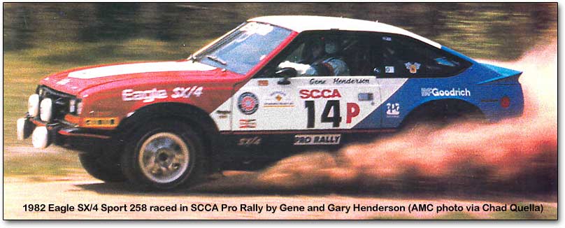 Eagle SX/4 Sport 258 rally car with red, white, and blue livery, kicking up dust during a race