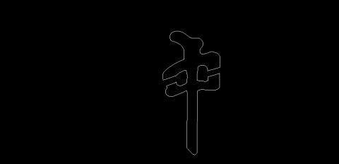 1991 Ford Bronco - A white outline of an abstract symbol is visible against a black background.