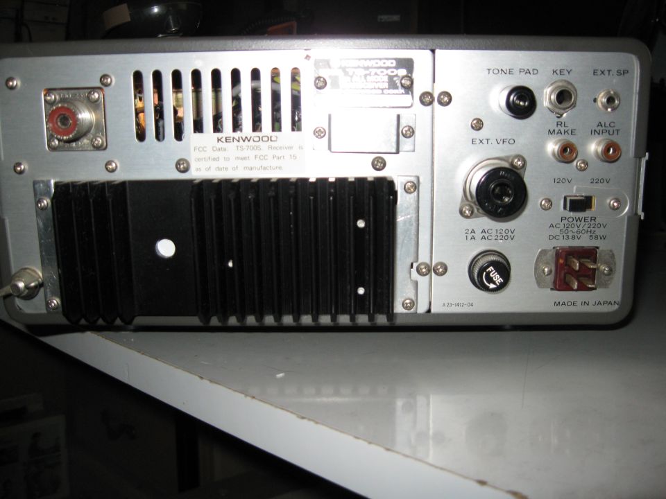 Rear panel of Kenwood TS-700S radio with connectors and heatsink