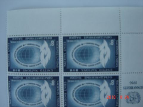 1993 Ford Bronco - Sheet of United Nations stamps, each a globe and flame design.
