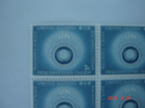 1993 Ford Bronco - Sheet of United Nations stamps, each the UN logo and text.