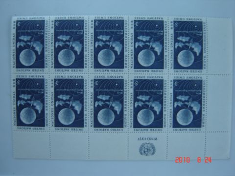 1993 Ford Bronco - A sheet of ten United Nations stamps, each depicting a globe with clouds and orbital lines.