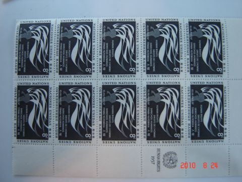 1993 Ford Bronco - A sheet of United Nations stamps, dated 1957, depicts the theme of human rights.