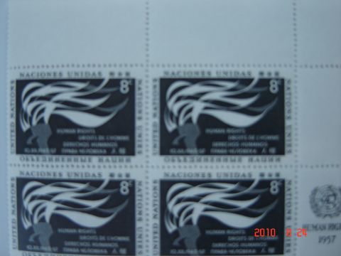 1993 Ford Bronco - Sheet of four United Nations stamps with 'NACIONES UNIDAS' text and 'HUMAN RIGHTS' details.
