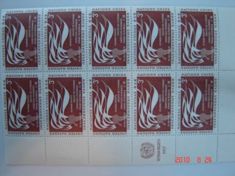 1993 Ford Bronco - Sheet of United Nations stamps commemorating Human Rights, dated 1957.