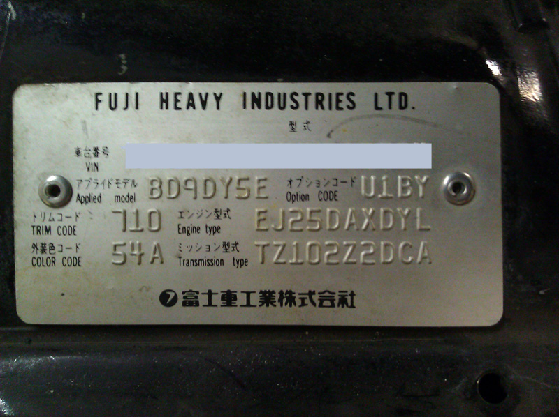 Fuji Heavy Industries model plate with codes BD9DY5E, U1BY, 710, 54A, EJ25DAXDYL and TZ102Z2DCA