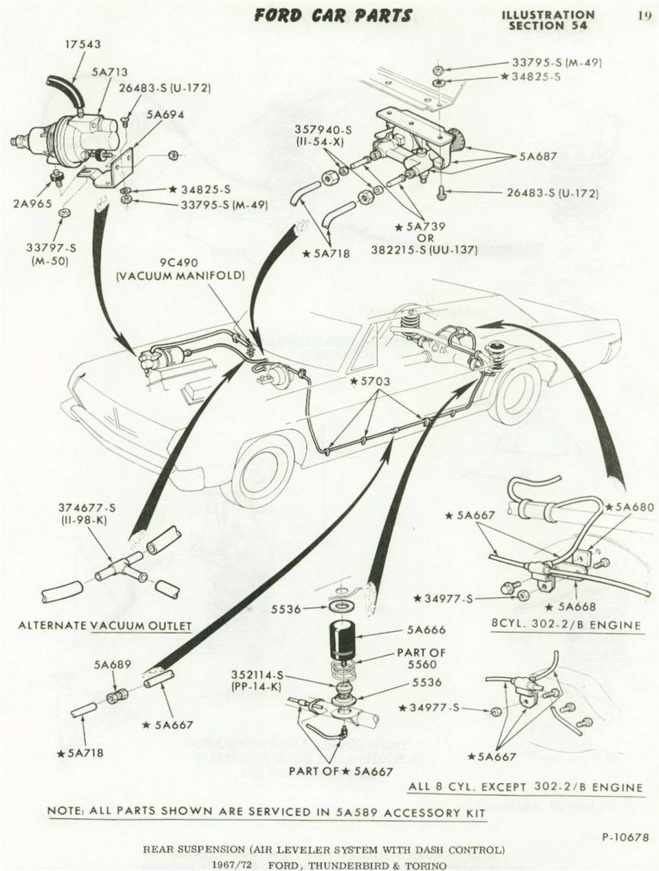 Ford rear suspension air leveler system exploded parts illustration, 1967-72 Ford/Thunderbird/Torino