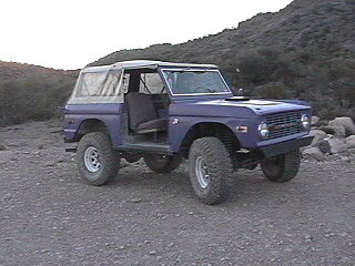 1971 Ford Bronco - This is our yard