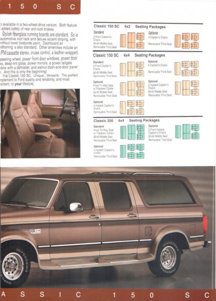 1996 Ford C-350 (Centurion Conversions) - This brochure page features a side view of a brown van with distinctive woodgrain and chrome trim, highlighting its exterior features.