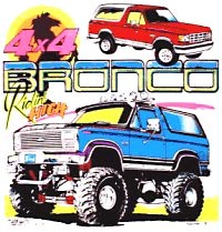 1995 Ford Bronco - Illustration two Ford Broncos, one red and one blue, with text overlay.