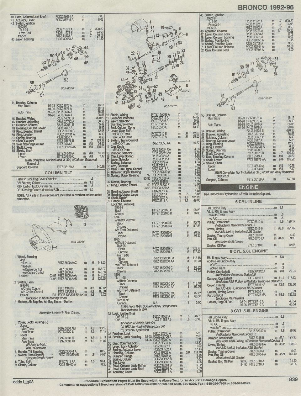 steering cont'd, ignition switch, Engine, Page 839