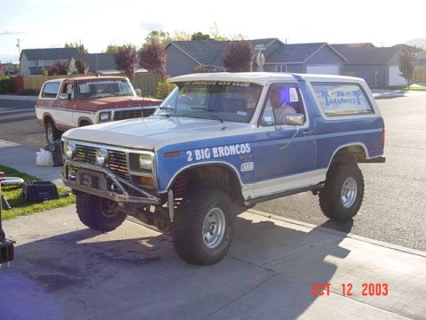 1989 Ford Bronco - As far as we will get this weekend...bumper and sliders.