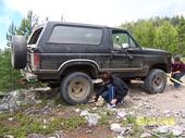 1984 Ford Bronco photo
